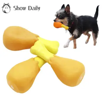 בעוף כלבלב צעצוע גמיש אינטראקטיבי צעצוע PVC המצפצף גומי מחמד כלב צעצוע עם קול צייצני על אגרסיבי לועסי הבית.